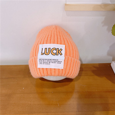 Bērnu ziemas cepure ar logo zēniem un meitenēm