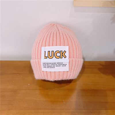 Bērnu ziemas cepure ar logo zēniem un meitenēm