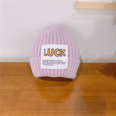 Bērnu ziemas cepure ar logo zēniem un meitenēm