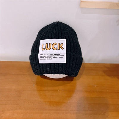 Bērnu ziemas cepure ar logo zēniem un meitenēm