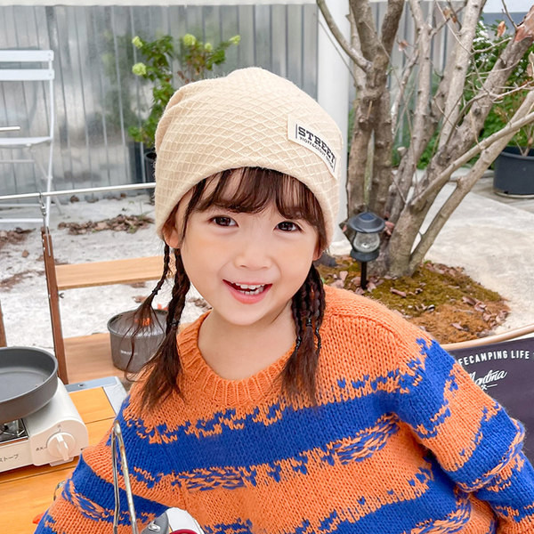 Gyerek sapka különböző színű nyomattal