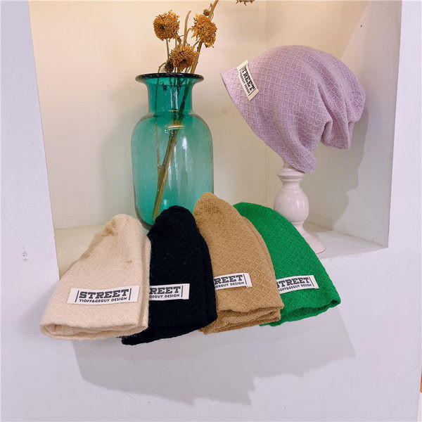 Gyerek sapka különböző színű nyomattal