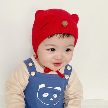 Χειμερινό παιδικό πλεκτό καπέλο με τρισδιάστατο στοιχείο