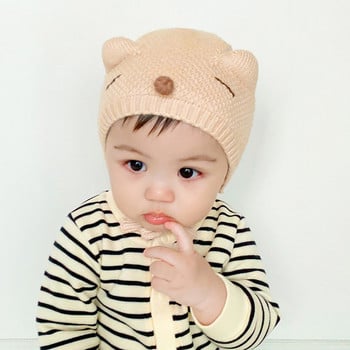 Χειμερινό παιδικό πλεκτό καπέλο με τρισδιάστατο στοιχείο