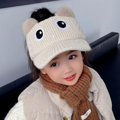 Bērnu ziemas cepure ar vizieri