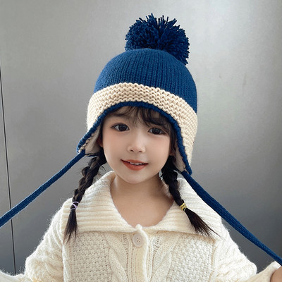 Ushanka gyerek sapka fiúknak és lányoknak