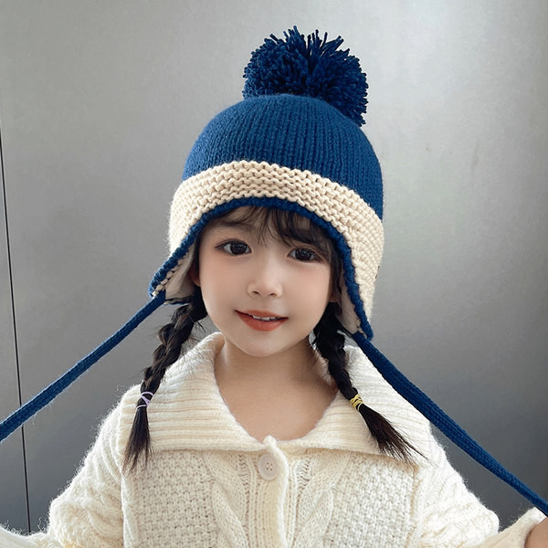 Ushanka gyerek sapka fiúknak és lányoknak