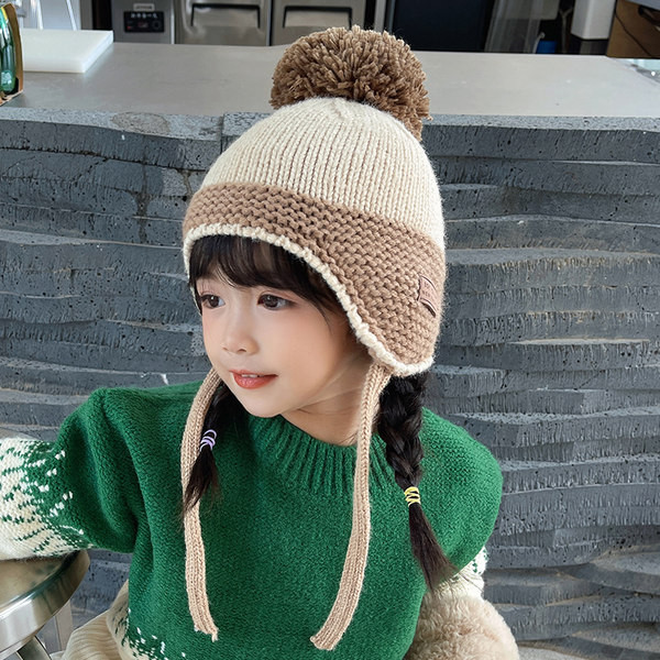 Ushanka gyerek sapka fiúknak és lányoknak