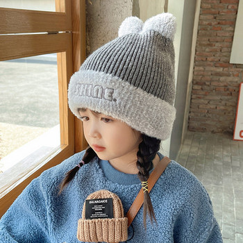 Παιδικό casual καπέλο για κορίτσια με επιγραφή