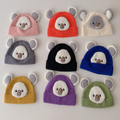 Bērnu rudens-ziemas cepure