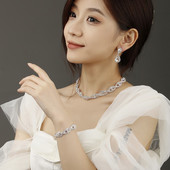 Γυναικείο σετ με διακοσμητικές πέτρες