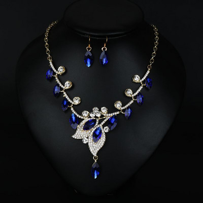 Γυναικείο σετ τριών χρωμάτων