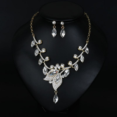 Γυναικείο σετ τριών χρωμάτων