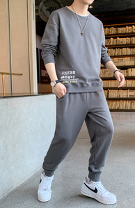 Férfi kétrészes sportkészlet