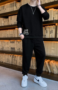 Férfi kétrészes sportkészlet