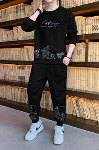 Férfi kétrészes sportkészlet