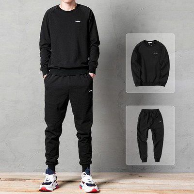 Férfi sport kétrészes szett zsebbel