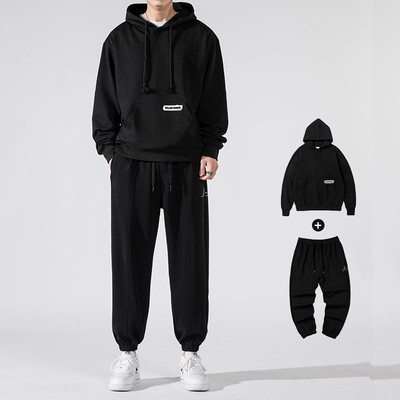 Férfi hosszú ujjú kapucnis pulóver