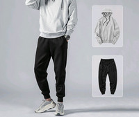 Ανδρικό σετ με κουκούλα και κορδόνια