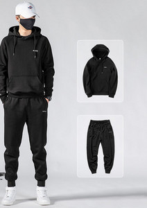 Ανδρικό σετ με κουκούλα και κορδόνια