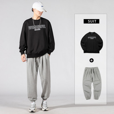 Férfi sport kétrészes szett nyomott blúzzal és fűzős alsókkal