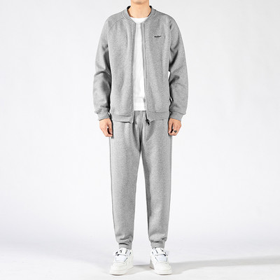 Sportski muški dvodijelni set s džepom i patentnim zatvaračem