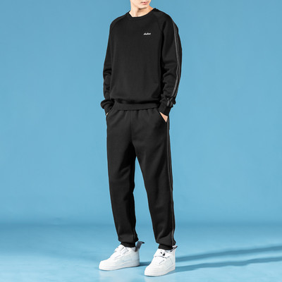 Vīriešu divdaļīgs uzvalks ar kabatu