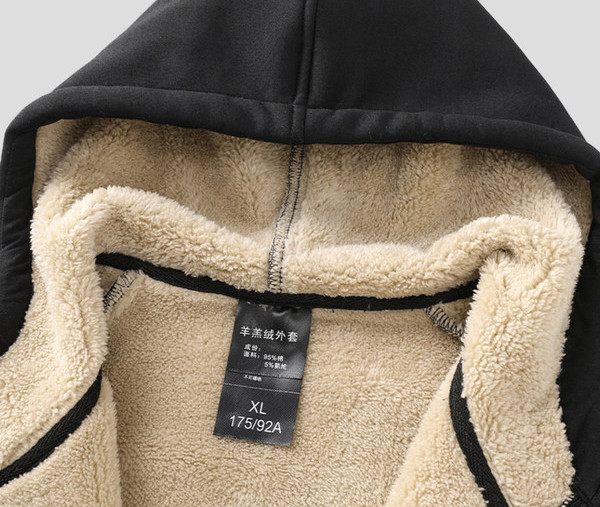 Őszi-téli kétrészes sportkészlet