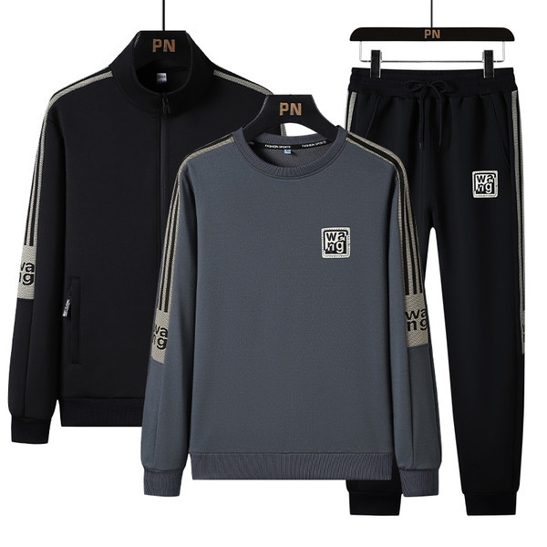 Ανδρικό αθλητικό σετ σε τρία μέρη