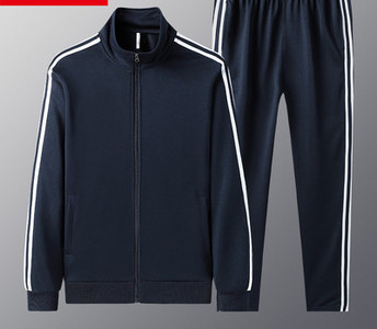 Sportski muški dvodijelni set s patentnim zatvaračem