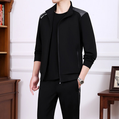 Ikdienas vīriešu sporta divdaļīgs komplekts