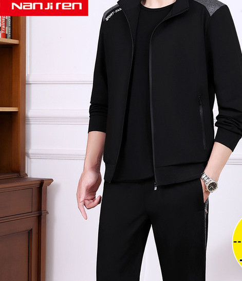 Ikdienas vīriešu sporta divdaļīgs komplekts