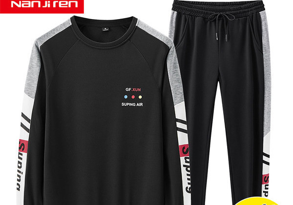 Sportski muški komplet bluza i donji dio