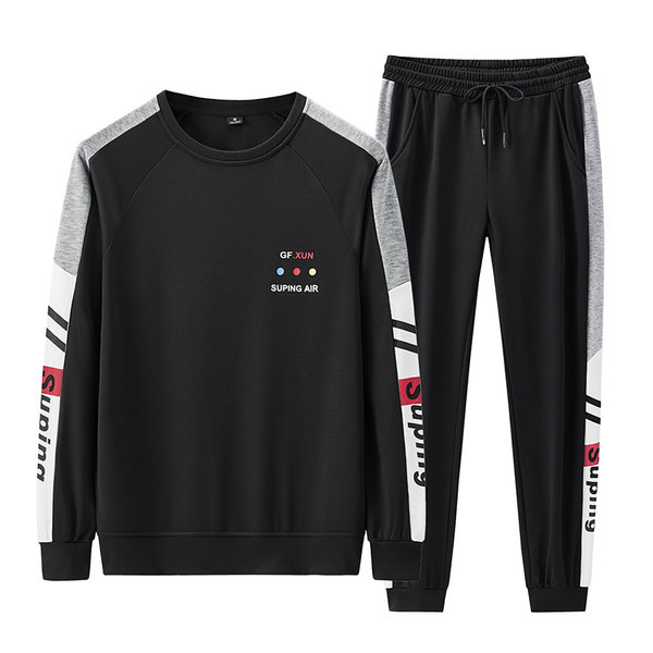 Sportski muški komplet bluza i donji dio