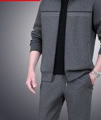 Ležerni dvodijelni sportski set s patentnim zatvaračem