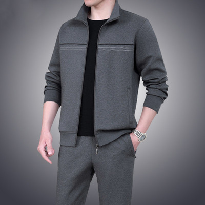 Ležerni dvodijelni sportski set s patentnim zatvaračem