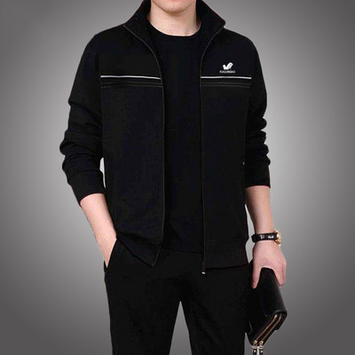 Ležerni dvodijelni sportski set s patentnim zatvaračem