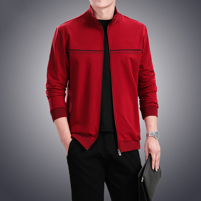 Ležerni dvodijelni sportski set s patentnim zatvaračem