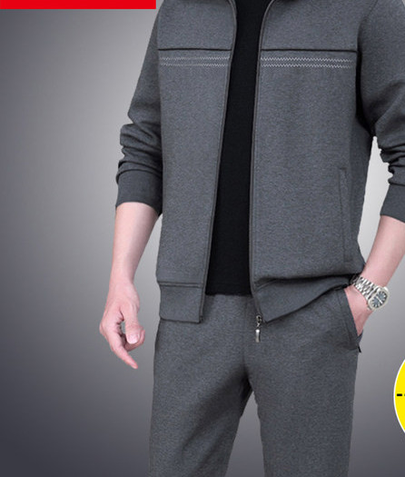 Ležerni dvodijelni sportski set s patentnim zatvaračem