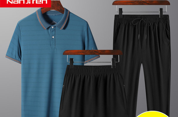 Két vagy három részes férfi sportkészlet