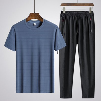 Κλασικά αθλητικά ρούχα 2 ή 3 τεμαχίων για άνδρες