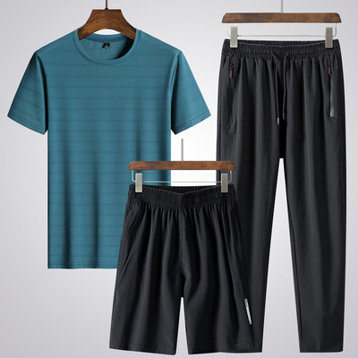Κλασικά αθλητικά ρούχα 2 ή 3 τεμαχίων για άνδρες