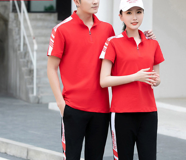 Vīriešu sporta apģērbs divdaļīgs t-krekls un apakšas ar uzrakstiem