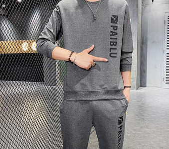 Vyriškas trijų spalvų sportinis komplektas