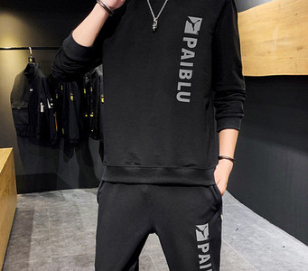 Vyriškas trijų spalvų sportinis komplektas