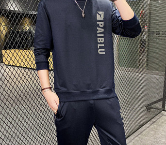 Vyriškas trijų spalvų sportinis komplektas