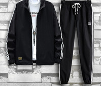 Ανδρικό σετ με κορδόνια αθλητικό