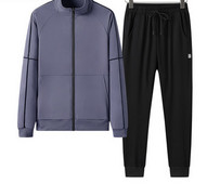 Αθλητικό σετ  για άνδρες, επάνω μέρος με φερμουάρ και παντελόνι με κορδόνια
