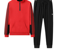 Ανδρικό αθλητικό σετ μακρυμάνικο με φερμουάρ και παντελόνι με κορδόνια