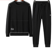 Sportsko-svakodnevni set